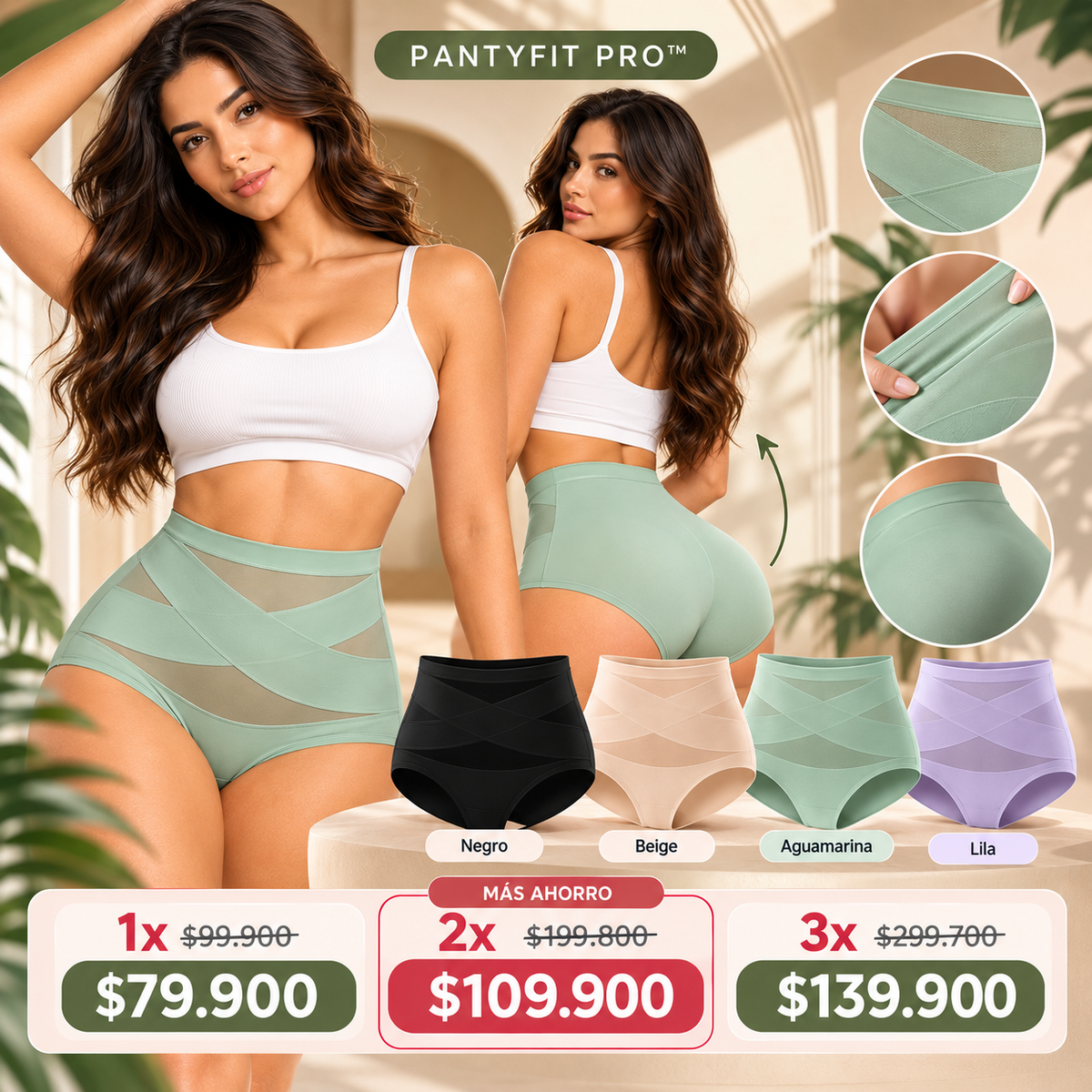 Pantyfit pro