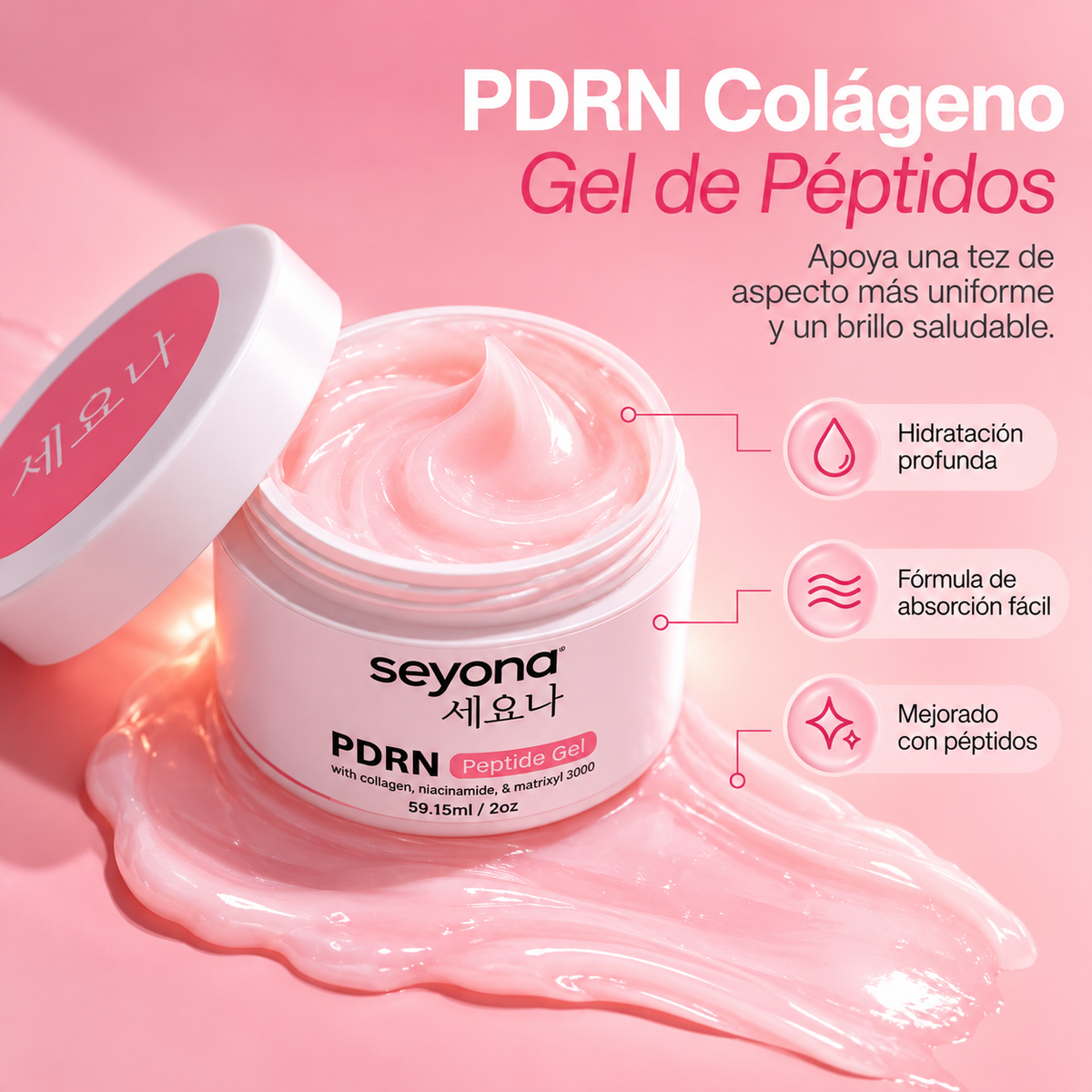Seyona crema coreana REJUVENECEDORA COLÁGENO