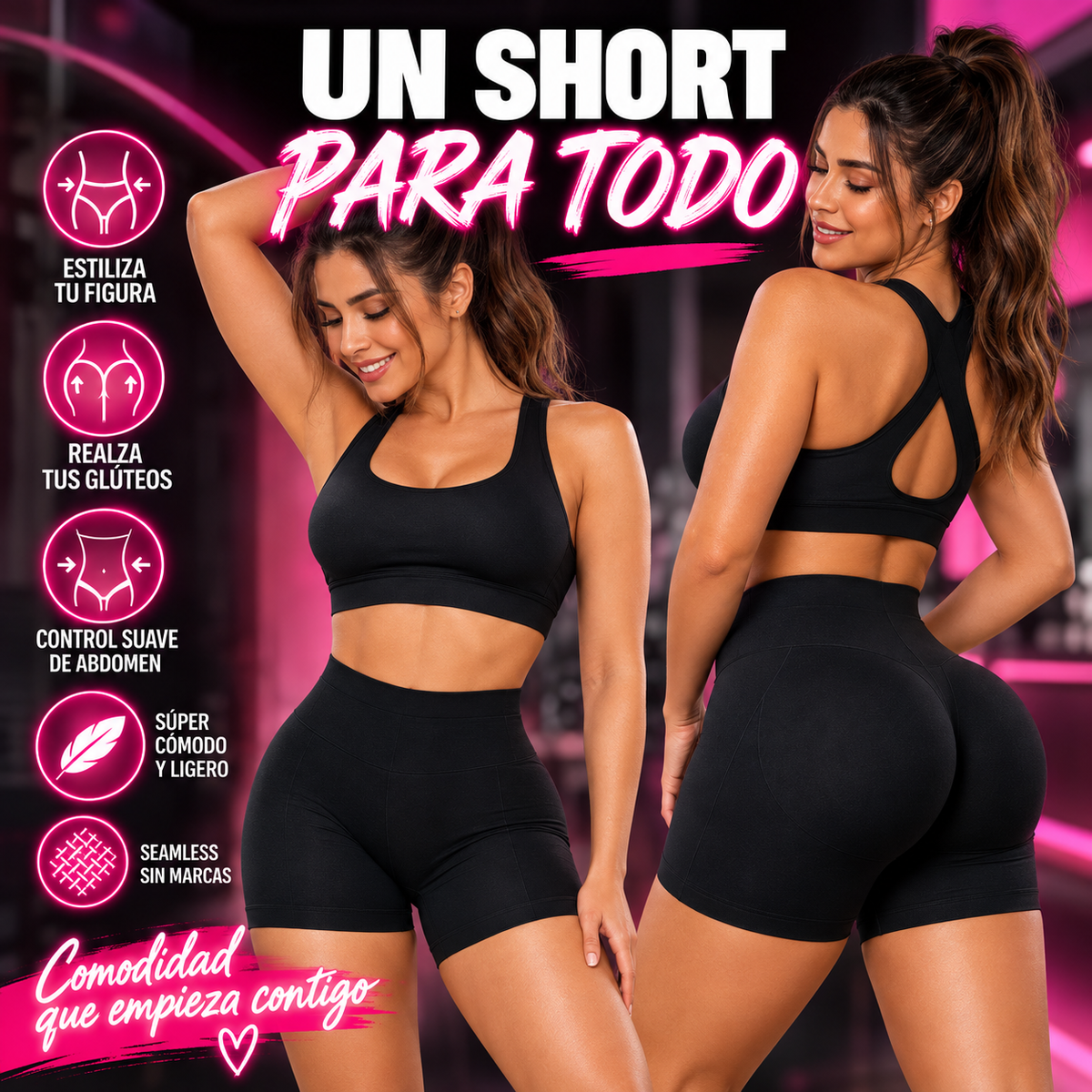 short pushup seamless